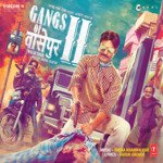 Gangs Of Wasseypur - 2 - Neha Sharma Song Download