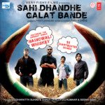 Sahi Dhandhe Galat Bande - Neha Sharma Song Download